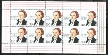 BRD Kleinbogen Michelnummer  2029 postfrisch