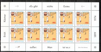 BRD Kleinbogen Michelnummer  2035 postfrisch