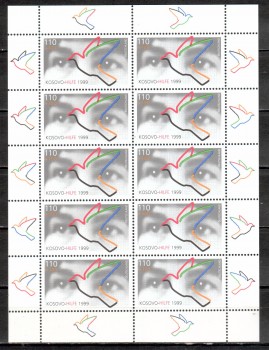 BRD Kleinbogen Michelnummer  2045 postfrisch