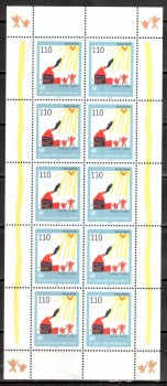 BRD Kleinbogen Michelnummer  2062 postfrisch