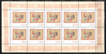 BRD Kleinbogen Michelnummer  2065 postfrisch