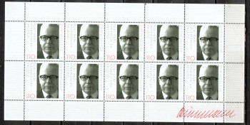 BRD Kleinbogen Michelnummer  2067 postfrisch