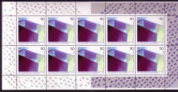 BRD Kleinbogen Michelnummer  2075 postfrisch