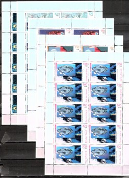 BRD Kleinbogen Michelnummer  2077 - 2081 postfrisch