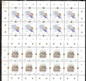 BRD Kleinbogen Michelnummer  2084 - 2085 postfrisch