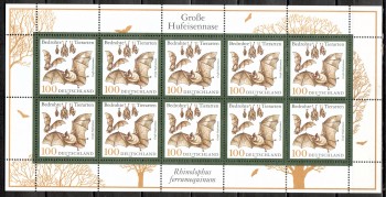 BRD Kleinbogen Michelnummer  2086 postfrisch