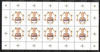 BRD Kleinbogen Michelnummer  2088 postfrisch