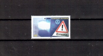 BRD Michelnummer 2125 postfrisch