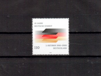 BRD Michelnummer 2142 postfrisch