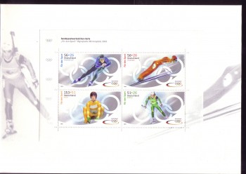 BRD Michelnummer MH 47 aber gleichzeitig Block postfrisch BRD Michelnummer MH 47 aber gleichzeitig Block postfrisch