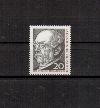 BRD Michelnummer 463 postfrisch BRD Michelnummer 463 postfrisch