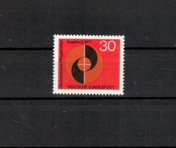 BRD Michelnummer 679 postfrisch