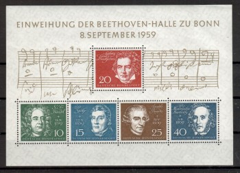 BRD Michelnummer Block 2 postfrisch BRD Michelnummer Block 2 postfrisch