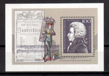 BRD Michelnummer Block 26 postfrisch