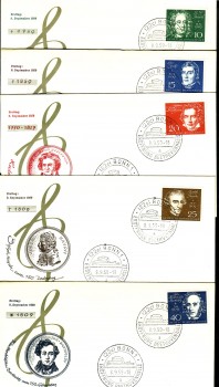 (intern:080) BRD Michelnummer 315 - 319 FDC (intern:080) BRD Michelnummer 315 - 319 FDC