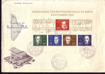 (intern:080a) BRD Michelnummer Block 2 FDC (intern:080a) BRD Michelnummer Block 2 FDC