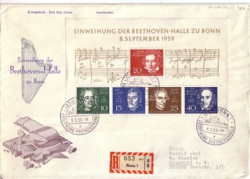 (intern:080c) BRD Michelnummer Block 2 FDC (intern:080c) BRD Michelnummer Block 2 FDC