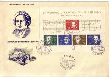(intern:080d) BRD Michelnummer Block 2 FDC (intern:080d) BRD Michelnummer Block 2 FDC