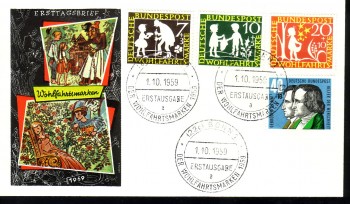 (intern:087) BRD Michelnummer 322 - 325 FDC (intern:087) BRD Michelnummer 322 - 325 FDC