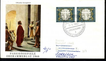 (intern:096) BRD Michelnummer 329 FDC (intern:096) BRD Michelnummer 329 FDC