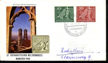 (intern:098) BRD Michelnummer 330 - 331 FDC (intern:098) BRD Michelnummer 330 - 331 FDC