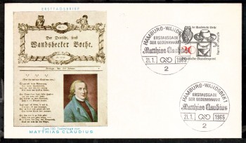 (intern:1051) BRD Michelnummer 462 FDC (intern:1051) BRD Michelnummer 462 FDC