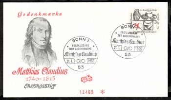 (intern:1053) BRD Michelnummer 462 FDC (intern:1053) BRD Michelnummer 462 FDC