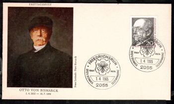 (intern:1055) BRD Michelnummer 463 FDC (intern:1055) BRD Michelnummer 463 FDC