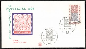 (intern:1184) BRD Michelnummer 569 FDC