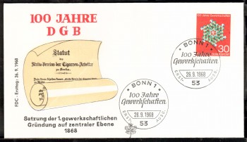 (intern:1187) BRD Michelnummer 570 FDC