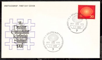 (intern:1225) BRD Michelnummer 595 FDC