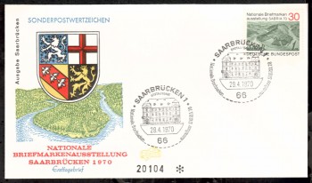 (intern:1277) BRD Michelnummer 619 FDC (intern:1277) BRD Michelnummer 619 FDC