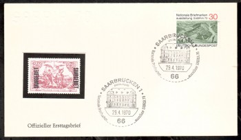 (intern:1281) BRD Michelnummer 619 FDC (intern:1281) BRD Michelnummer 619 FDC
