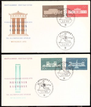 (intern:1293) BRD Michelnummer 624 - 627 FDC (intern:1293) BRD Michelnummer 624 - 627 FDC