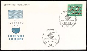 (intern:1363) BRD Michelnummer 664 FDC (intern:1363) BRD Michelnummer 664 FDC