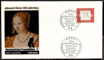 (intern:1389) BRD Michelnummer 677 FDC (intern:1389) BRD Michelnummer 677 FDC