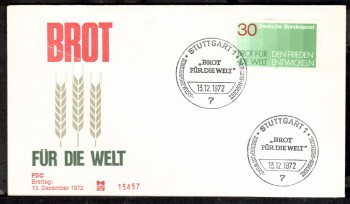 (intern:1494) BRD Michelnummer 751 FDC