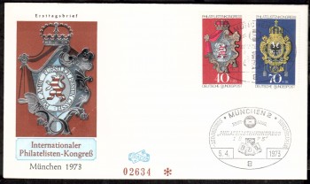 (intern:1525) BRD Michelnummer 764 - 765 FDC (intern:1525) BRD Michelnummer 764 - 765 FDC