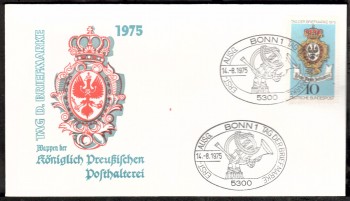 (intern:1649) BRD Michelnummer 866 FDC