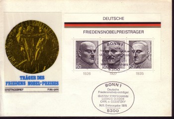 (intern:1654f) BRD Michelnummer Block 11 FDC