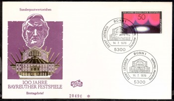 (intern:1684) BRD Michelnummer 896 FDC