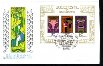 (intern:1699b) BRD Michelnummer Block 14 FDC (intern:1699b) BRD Michelnummer Block 14 FDC