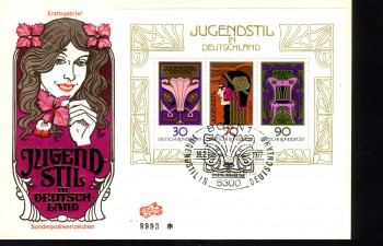 (intern:1699c) BRD Michelnummer Block 14 FDC (intern:1699c) BRD Michelnummer Block 14 FDC