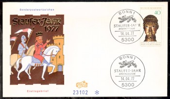 (intern:1707) BRD Michelnummer 933 FDC (intern:1707) BRD Michelnummer 933 FDC