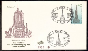 (intern:1713) BRD Michelnummer 937 FDC