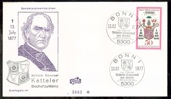 (intern:1721) BRD Michelnummer 941 FDC