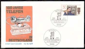 (intern:1731) BRD Michelnummer 947 FDC