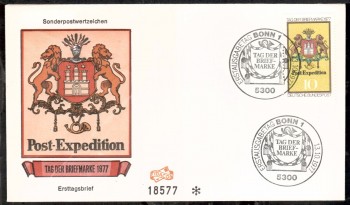 (intern:1734) BRD Michelnummer 948 FDC (intern:1734) BRD Michelnummer 948 FDC