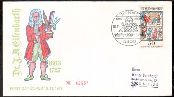 (intern:1739) BRD Michelnummer 953 FDC (intern:1739) BRD Michelnummer 953 FDC
