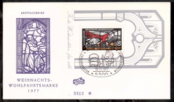(intern:1742a) BRD Michelnummer Block 15 FDC (intern:1742a) BRD Michelnummer Block 15 FDC